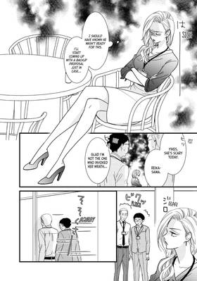 Read Saving Sweets for After-Hours  1 Page 8 in English