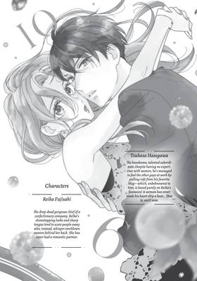 Read Saving Sweets for After-Hours  4 Page 4 in English