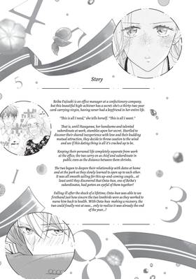 Read Saving Sweets for After-Hours  4 Page 5 in English