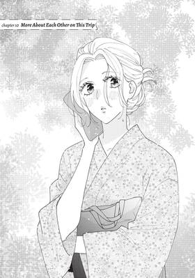 Read Saving Sweets for After-Hours  4 Page 7 in English