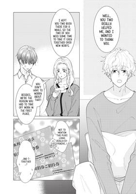 Read Saving Sweets for After-Hours  4 Page 10 in English