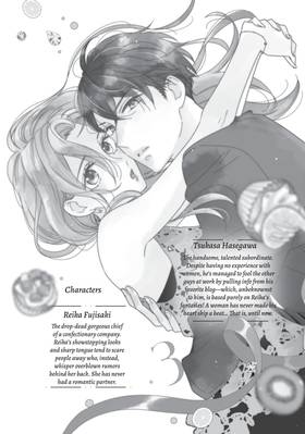 Read Saving Sweets for After-Hours  2 Page 4 in English