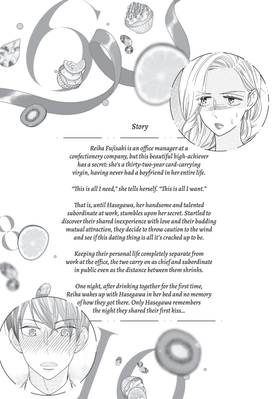 Read Saving Sweets for After-Hours  2 Page 5 in English