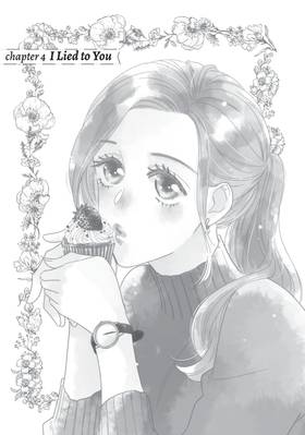 Read Saving Sweets for After-Hours  2 Page 7 in English