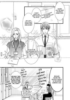 Read Saving Sweets for After-Hours  2 Page 9 in English
