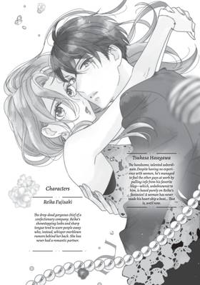 Read Saving Sweets for After-Hours  5 Page 4 in English