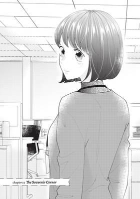 Read Saving Sweets for After-Hours  5 Page 7 in English