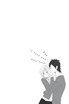 Read Say I Love You.  1 Page 8 in English
