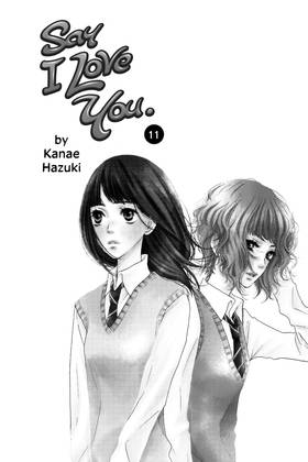 Read Say I Love You.  11 Page 3 in English