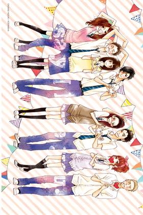 Read Say I Love You.  13 Page 4 in English
