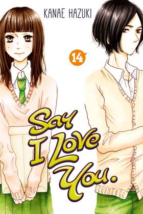 Read Say I Love You.  14 Page 1 in English