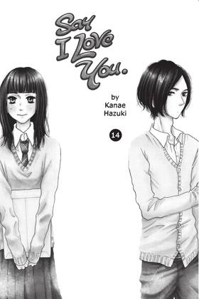 Read Say I Love You.  14 Page 3 in English