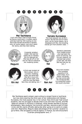 Read Say I Love You.  14 Page 5 in English