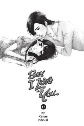 Read Say I Love You.  17 Page 3 in English
