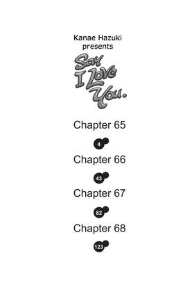 Read Say I Love You.  17 Page 4 in English