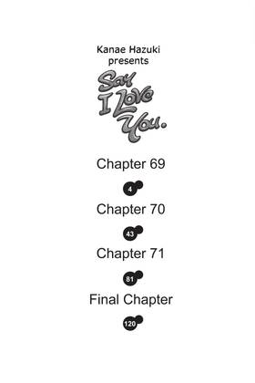 Read Say I Love You.  18 Page 4 in English