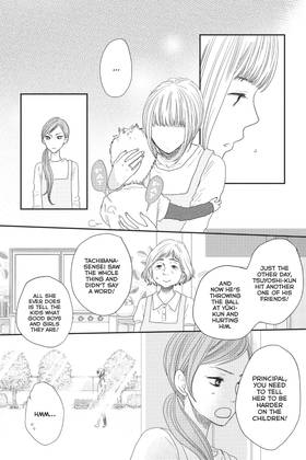 Read Say I Love You.  18 Page 10 in English