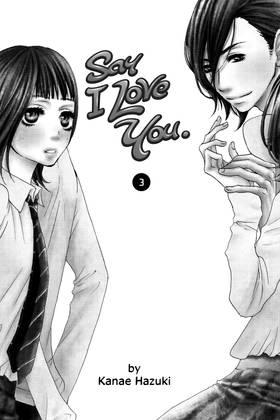 Read Say I Love You.  3 Page 3 in English