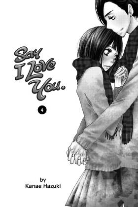 Read Say I Love You.  4 Page 3 in English