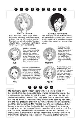 Read Say I Love You.  5 Page 5 in English