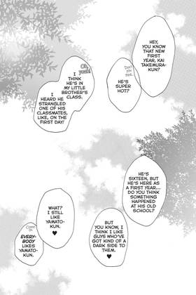 Read Say I Love You.  5 Page 9 in English