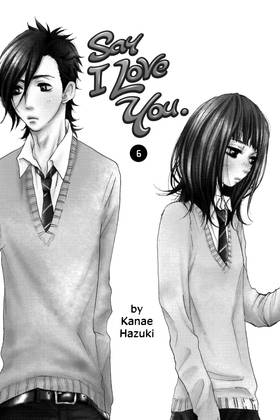 Read Say I Love You.  6 Page 3 in English