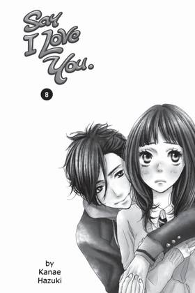 Read Say I Love You.  8 Page 3 in English