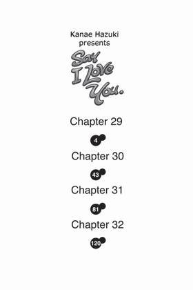 Read Say I Love You.  8 Page 4 in English