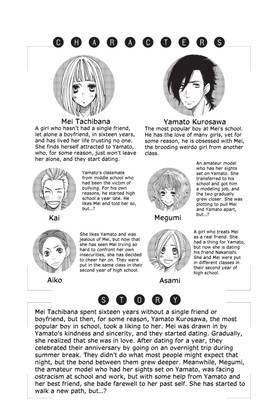 Read Say I Love You.  8 Page 5 in English