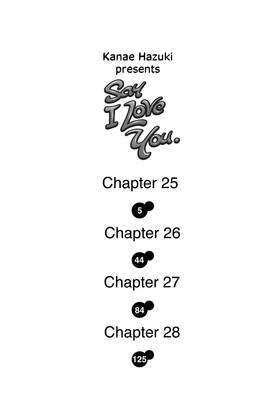 Read Say I Love You.  7 Page 4 in English