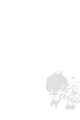 Read Say I Love You.  7 Page 6 in English