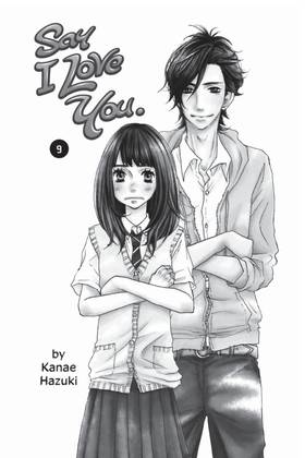 Read Say I Love You.  9 Page 3 in English