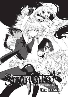 Read Sayabito: Swords of Destiny  8 Page 3 in English