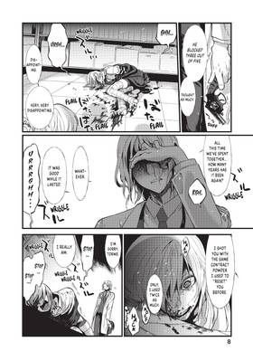 Read Sayabito: Swords of Destiny  8 Page 10 in English