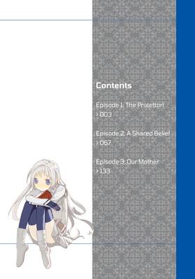 Read Sayabito: Swords of Destiny  1 Page 4 in English