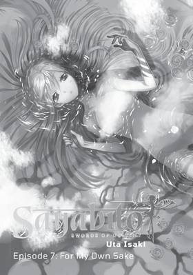 Read Sayabito: Swords of Destiny  3 Page 7 in English