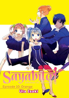 Read Sayabito: Swords of Destiny  4 Page 7 in English