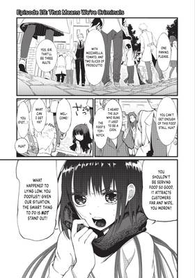 Read Sayabito: Swords of Destiny  7 Page 5 in English