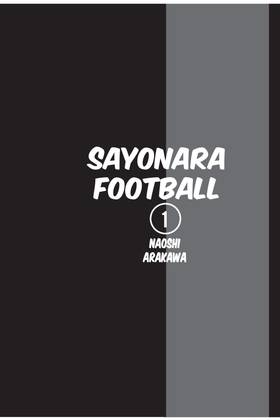 Read Sayonara, Football  1 Page 3 in English