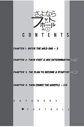 Read Sayonara, Football  1 Page 4 in English