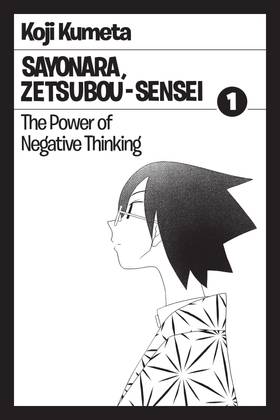Read Sayonara, Zetsubou-Sensei  1 Page 7 in English