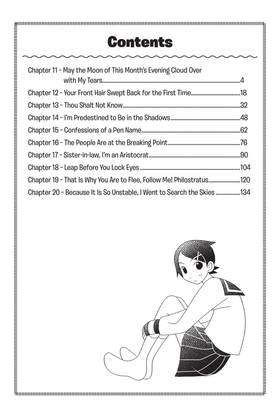 Read Sayonara, Zetsubou-Sensei  2 Page 9 in English