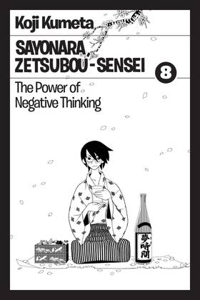 Read Sayonara, Zetsubou-Sensei  8 Page 10 in English