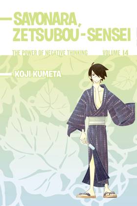 Read Sayonara, Zetsubou-Sensei  14 Page 1 in English