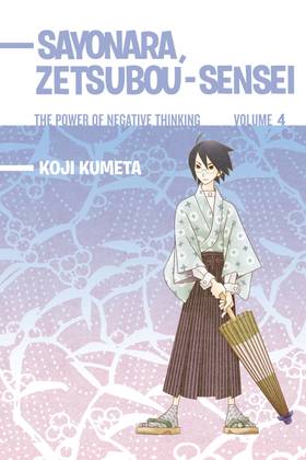 Read Sayonara, Zetsubou-Sensei  4 Page 1 in English
