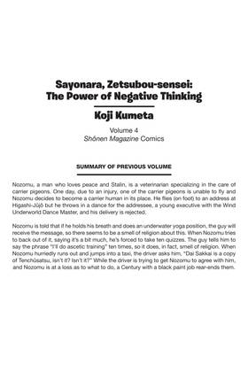 Read Sayonara, Zetsubou-Sensei  4 Page 6 in English
