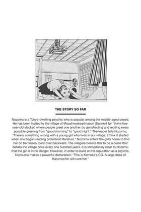 Read Sayonara, Zetsubou-Sensei  6 Page 6 in English