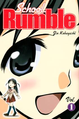 Read School Rumble  1 Page 1 in English