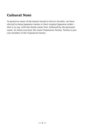 Read School Rumble  1 Page 5 in English