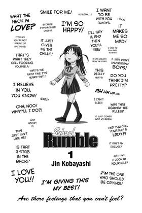 Read School Rumble  1 Page 7 in English